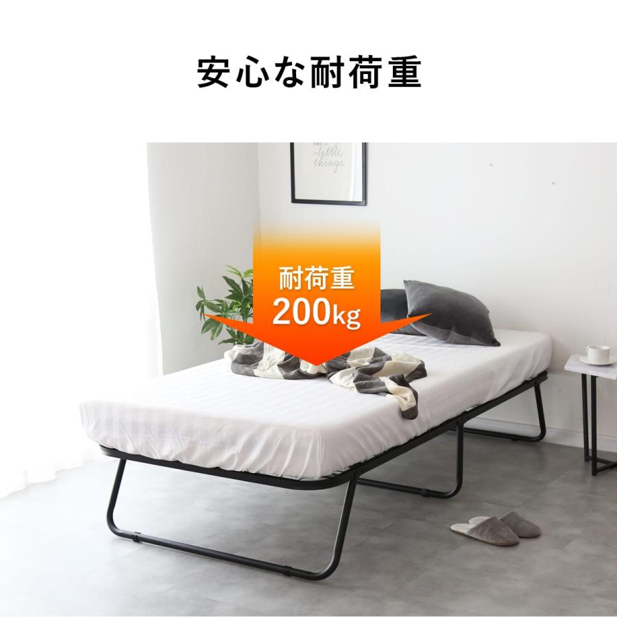 DORIS（ドリス） 折りたたみベッド ベッド シングル シングルベッド