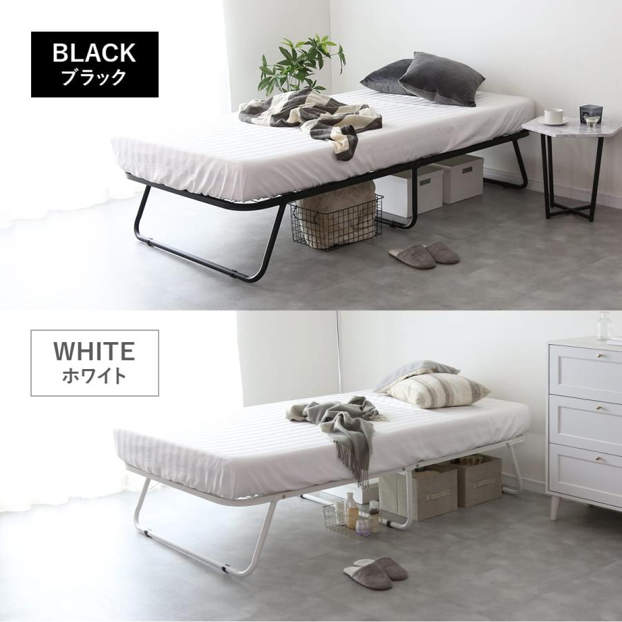 DORIS（ドリス） 折りたたみベッド ベッド シングル シングルベッド