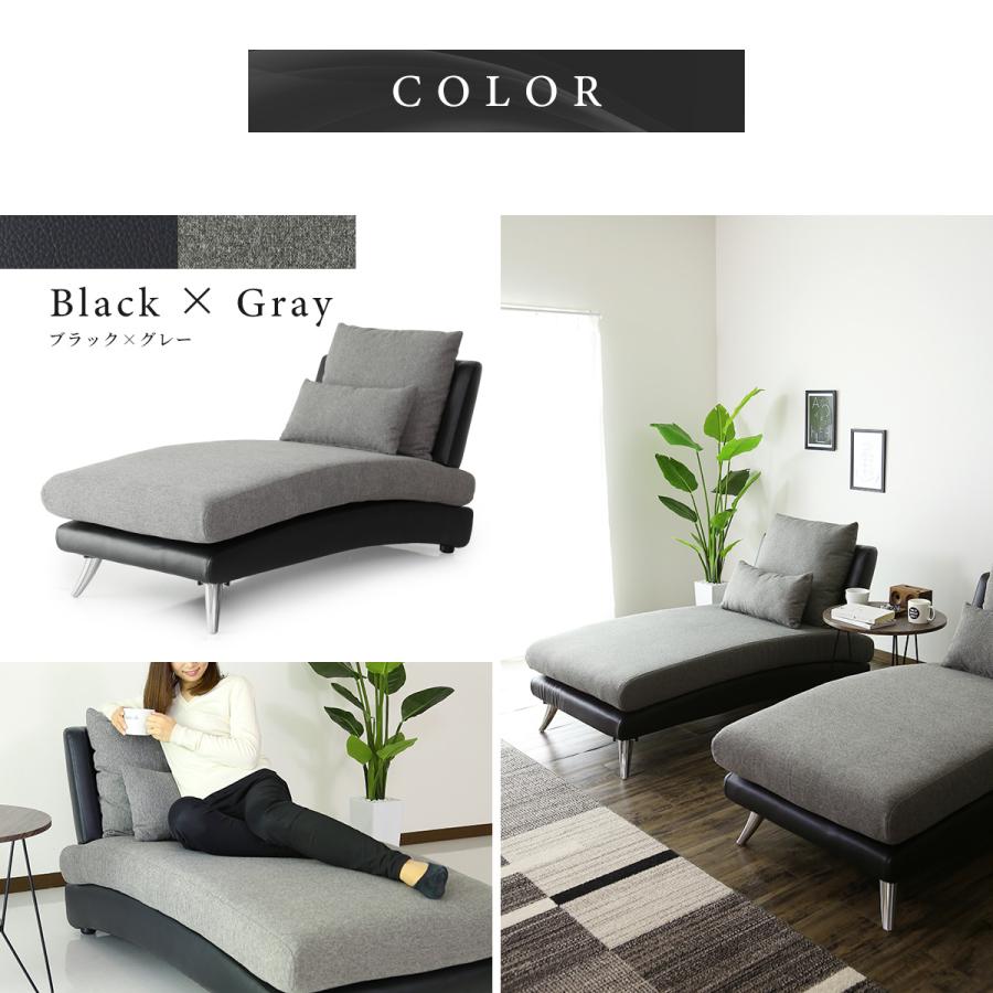 DORIS（ドリス） ソファー ソファ 1人掛け おしゃれ カウチのみ 1人