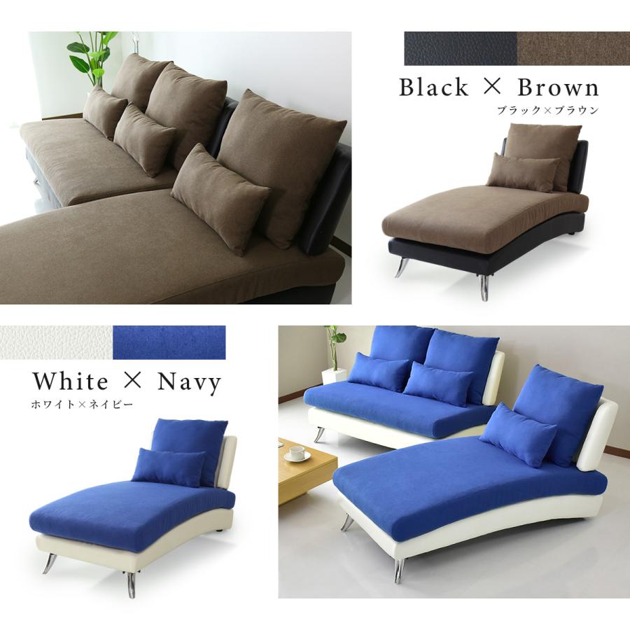 DORIS（ドリス） ソファー ソファ 1人掛け おしゃれ カウチのみ 1人