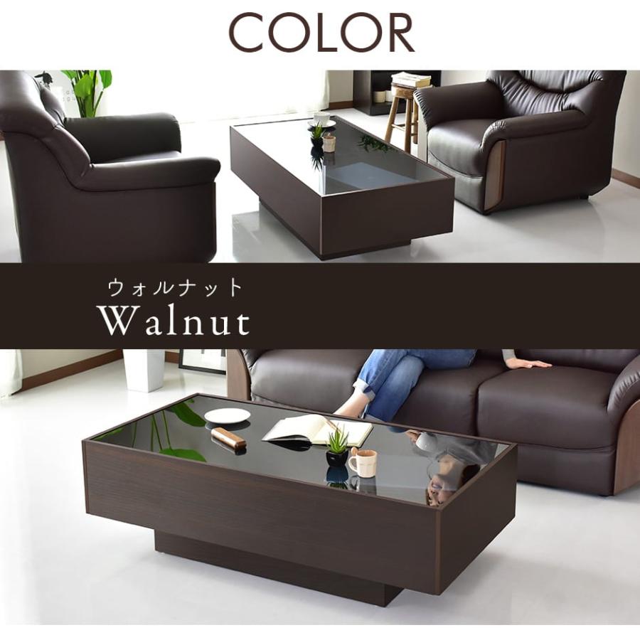 DORIS（ドリス） センターテーブル おしゃれ ガラス ローテーブル