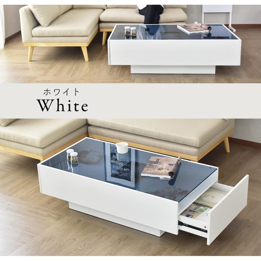 DORIS（ドリス） センターテーブル おしゃれ ガラス ローテーブル