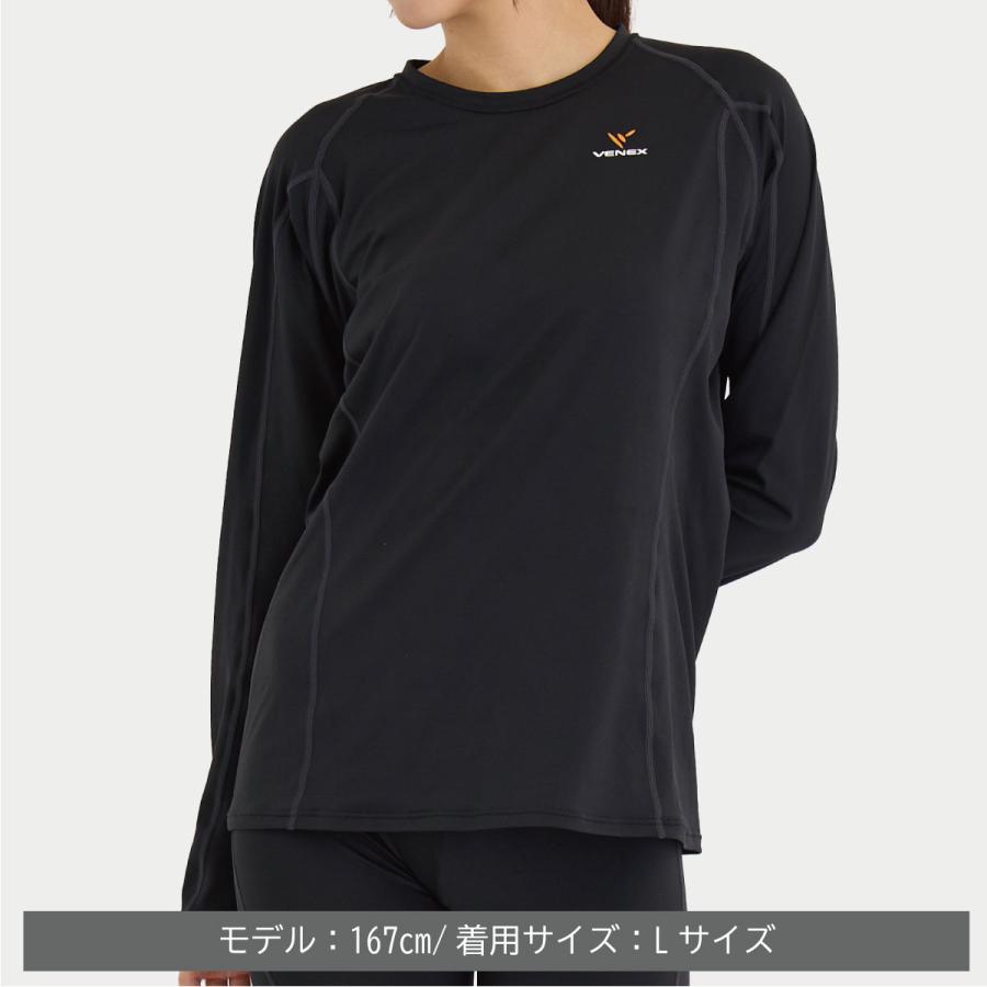 VENEX（ベネクス） リカバリーウェア レディース 長袖 Tシャツ