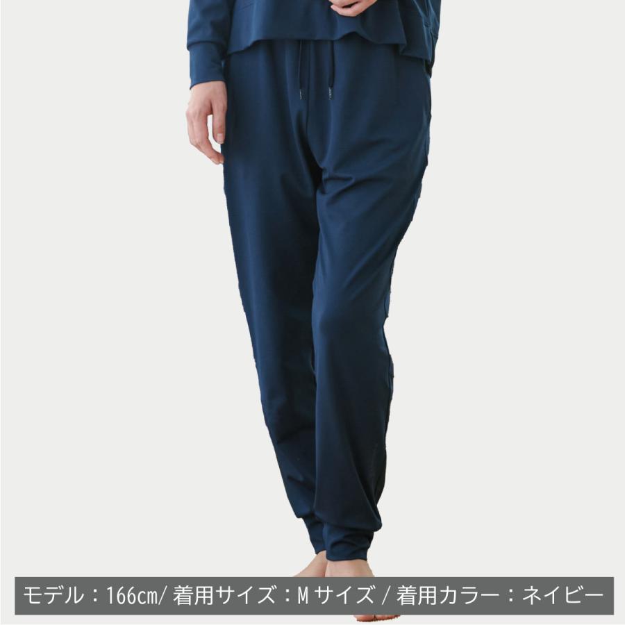 VENEX（ベネクス） リカバリーウェア レディース ジョガーパンツ