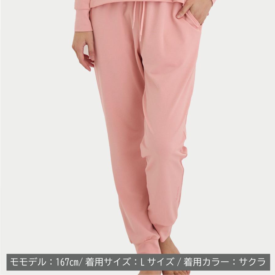 VENEX（ベネクス） リカバリーウェア レディース ジョガーパンツ