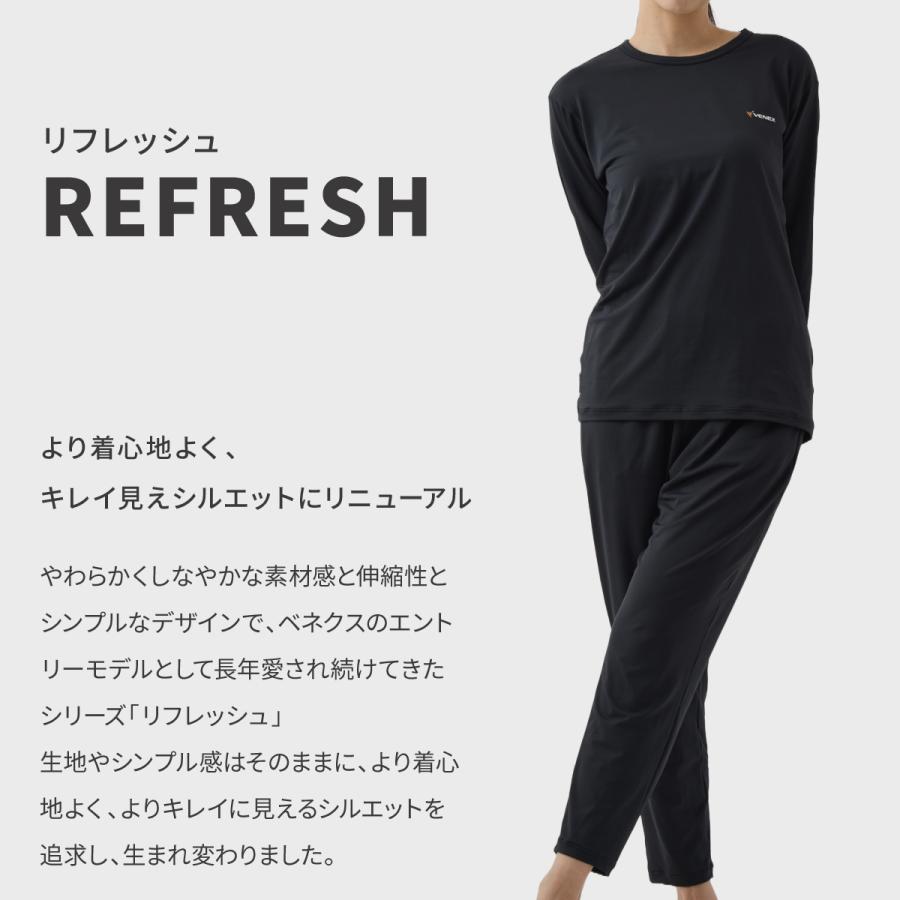 VENEX（ベネクス） リカバリーウェア レディース 半袖 Tシャツ