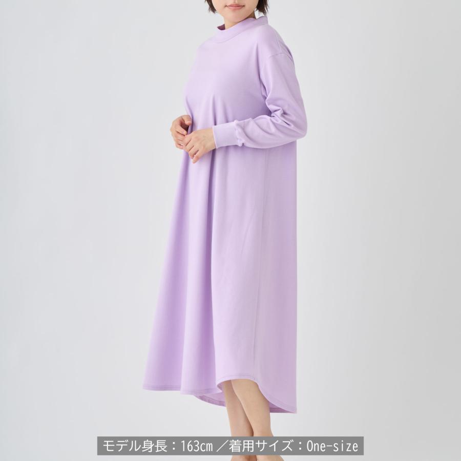 VENEX（ベネクス） リカバリーウェア レディース コンフォートタッチ