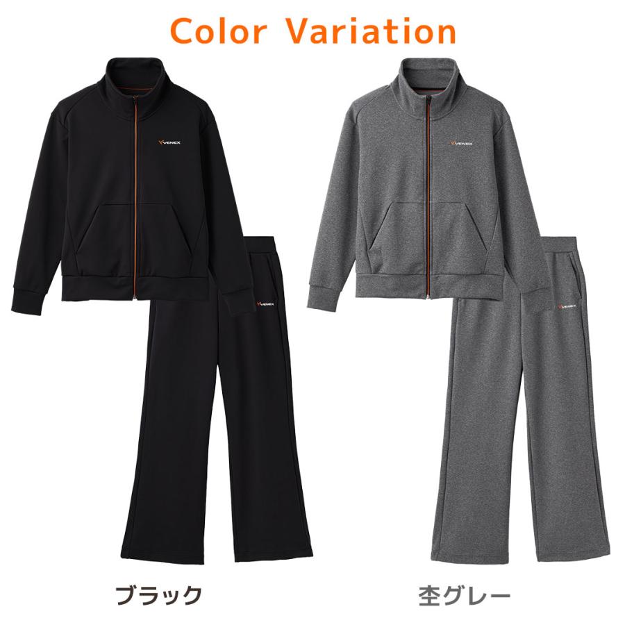 VENEX（ベネクス） リカバリーウェア 一般医療機器 レディース