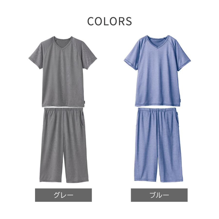 VENEX（ベネクス） リカバリーウェア メンズ 上下セット 半袖 Vネック