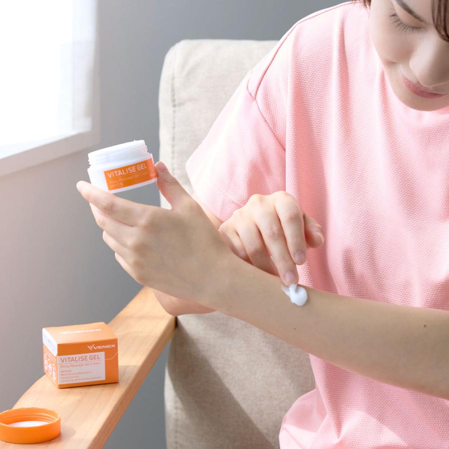 VENEX（ベネクス） リカバリーウェア バイタライズゲル ＜ボディ