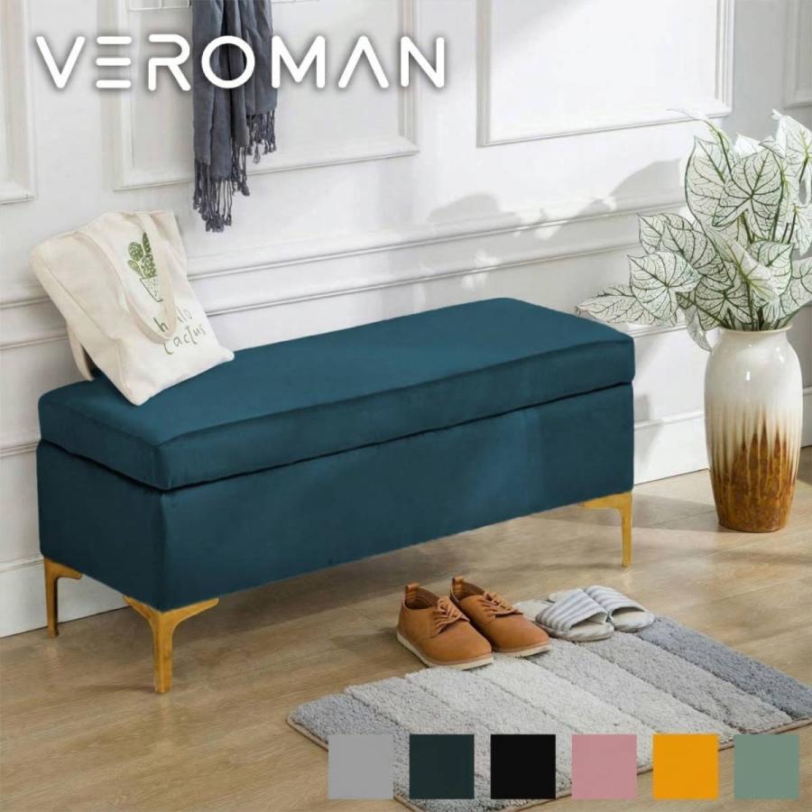 VeroMan ソファ 収納スツール トランクベンチ シンプル 収納ボックス