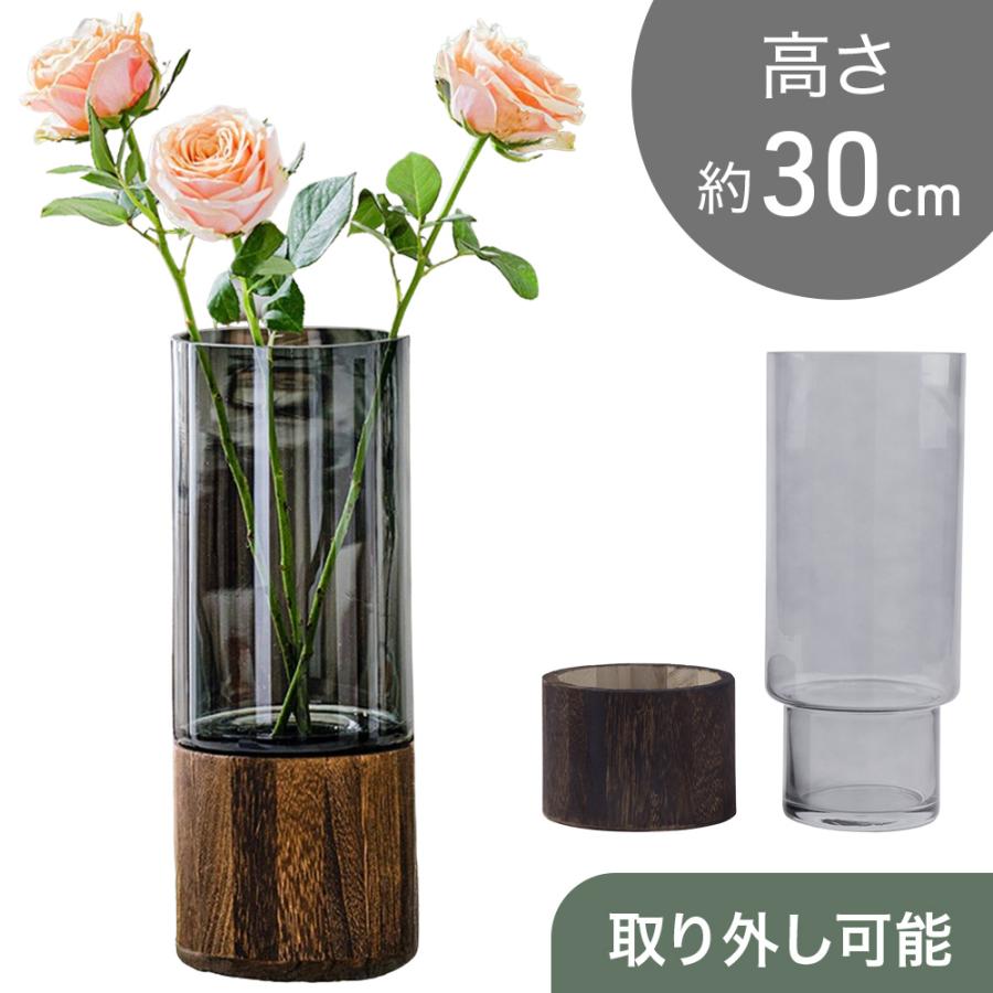花瓶 おしゃれ ガラス 陶器 仏壇 北欧 木製 フラワーベース フラワー