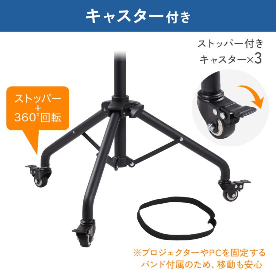プロジェクタースタンド プロジェクター台 キャスター 三脚 軽量 家庭