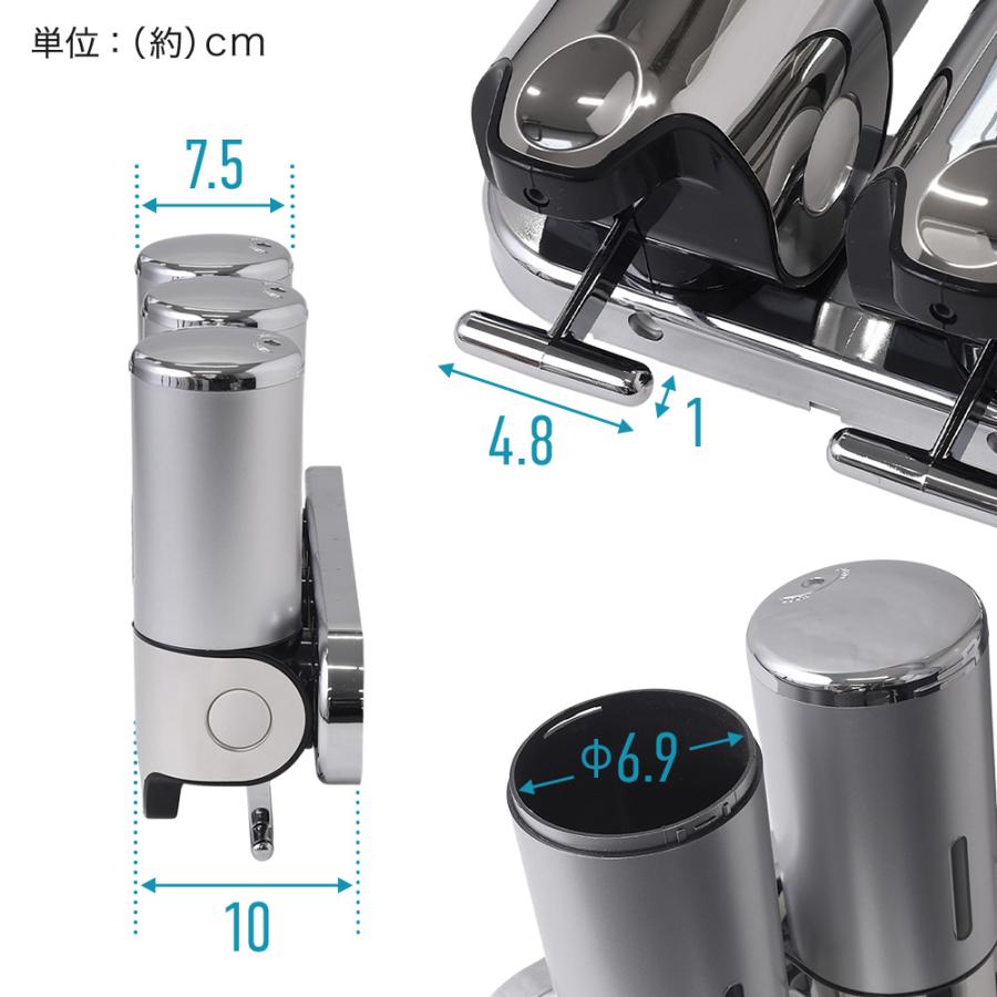 ソープディスペンサー 壁付け シャンプーディスペンサー 3連 壁掛け