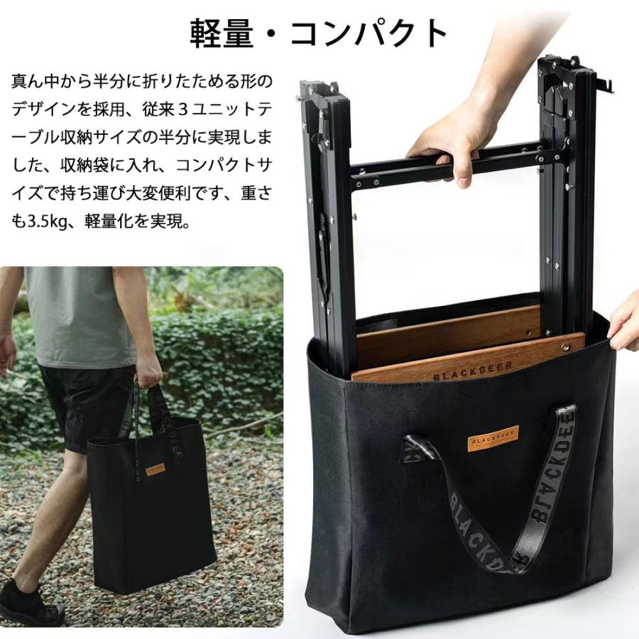 BLACKDEER IGTテーブル アルミIGTローテーブル 正方形に折り畳み