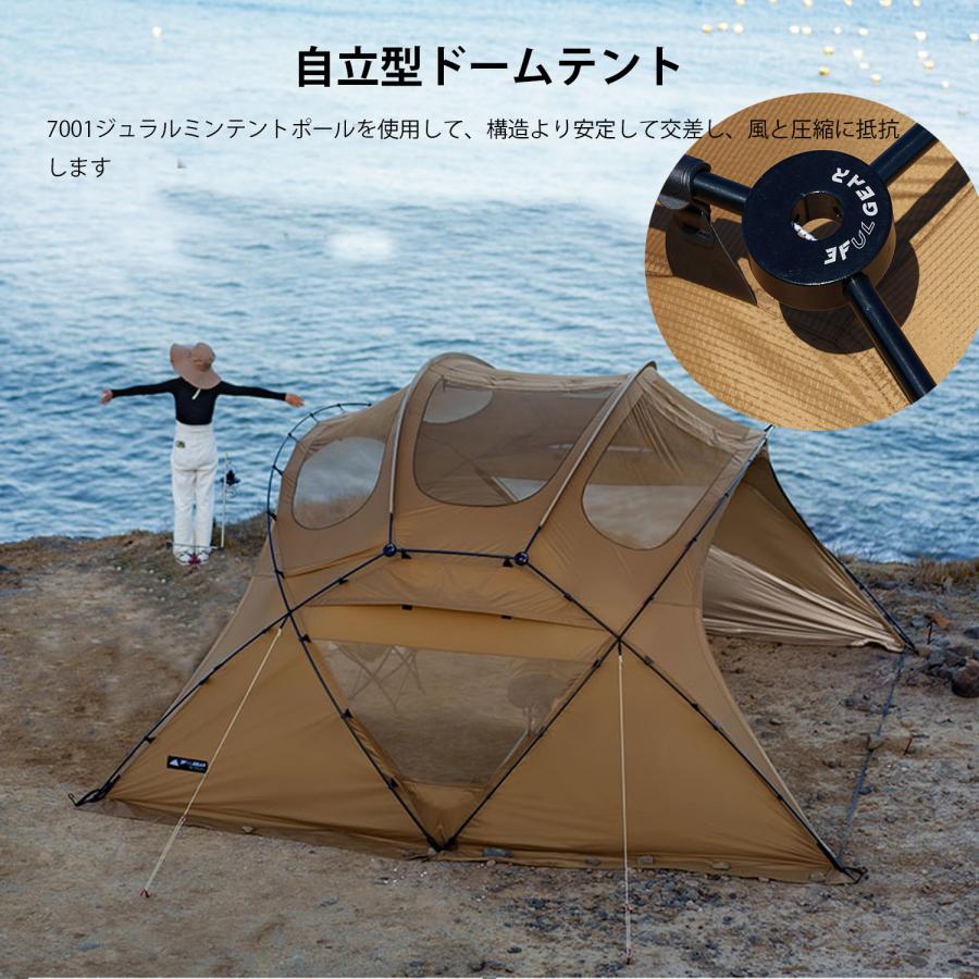 3fulgear beetle16 2.0 大型シェルター テント 70D仕様 自立型ドーム