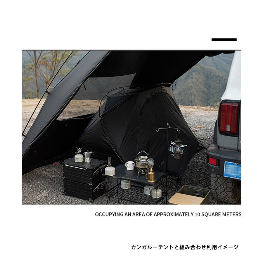 キャンプ アウトドア カーサイドテント カーサイドシェルター ブラック