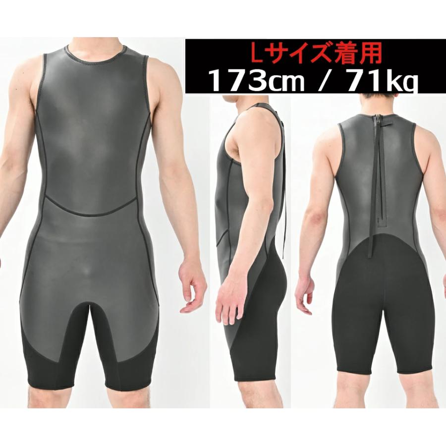 ANDNEWYOU ショートジョン スキンタイプ 2mm メンズ サーフィン