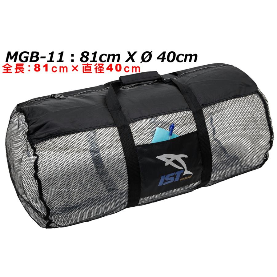 IST Sports メッシュバッグ Lサイズ 40×81 ダイビング シューノー