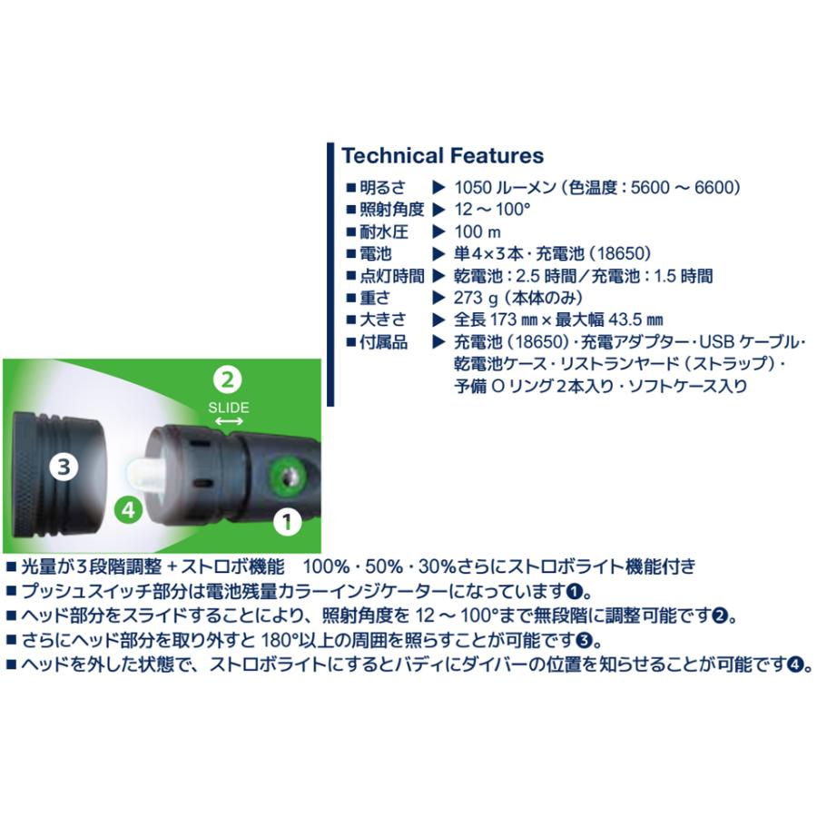 AQUALUNG（アクアラング） AQUALUNG FOCUS UW1050 663065 ダイビング