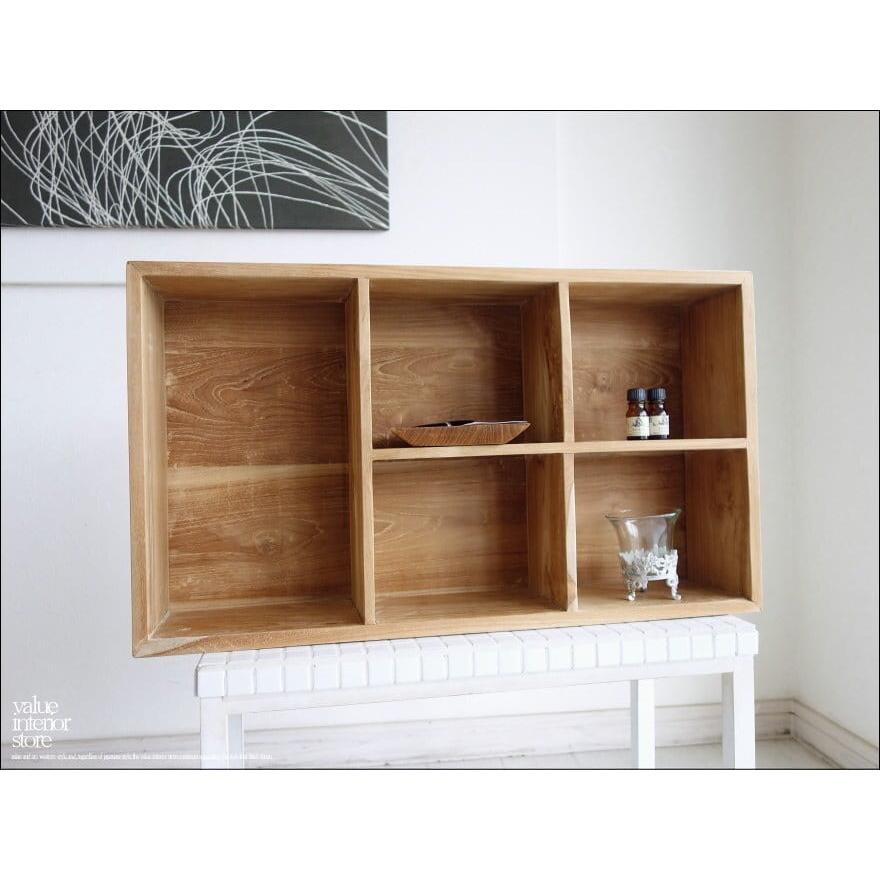 チーク無垢材 ボックスシェルフN 収納棚ラック キッチンシェルフ 本棚