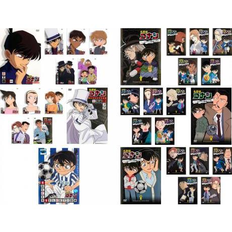 名探偵コナン SELECTION 全31枚 CASE 01〜12 + SOCCER Treasured