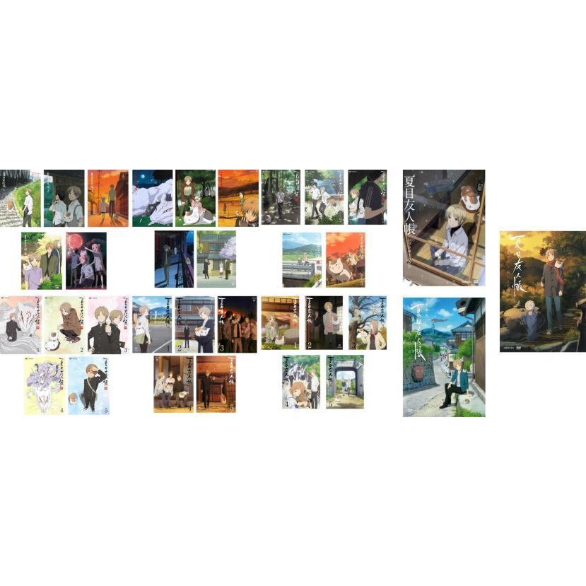 夏目友人帳 全33枚 第1期、続、参、肆、伍、陸、OVA いつかゆきのひに