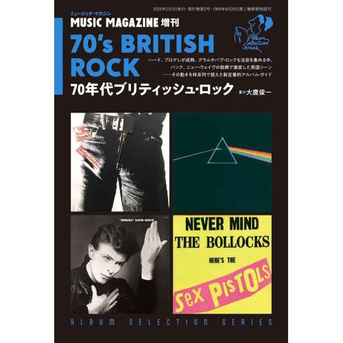 楽譜・書籍) 70年代ブリティッシュ・ロック【お取り寄せ】 : バンダ