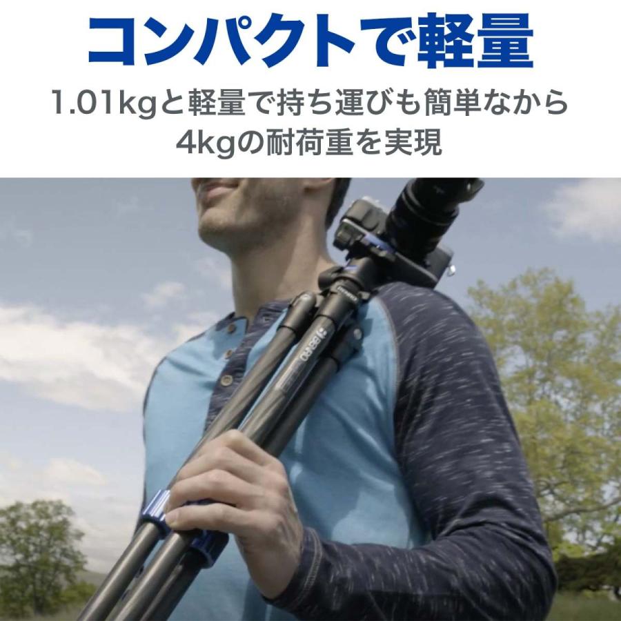 BENRO（ベンロ） BENRO Slim TSL08CN00 カーボン三脚 カメラ三脚