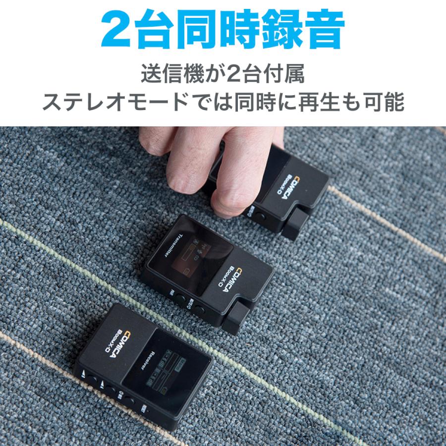 COMICA BoomX-D D2 ワイヤレスマイク 無線マイク ビデオマイク 2.4G