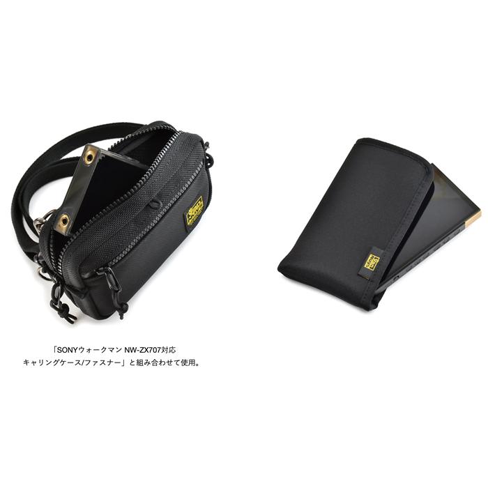 SONYウォークマン NW-ZX707対応 キャリングケース/ファスナー 専用