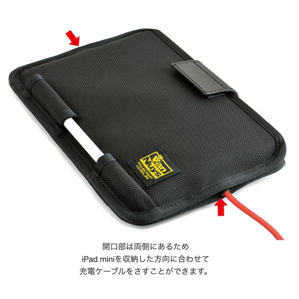 iPad mini6 用 薄型 キャリングケース ＜ Apple Pencil ホルダー付き