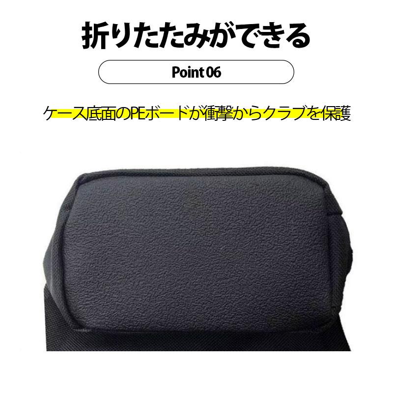 ゴルフ ゴルフクラブケース クラブケース カバー バッグ 練習用 ゴルフ