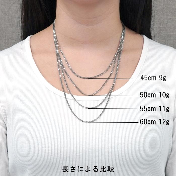 喜平 ネックレス プラチナ Pt1000 ダブル 6面 55cm 11g 造幣局検定