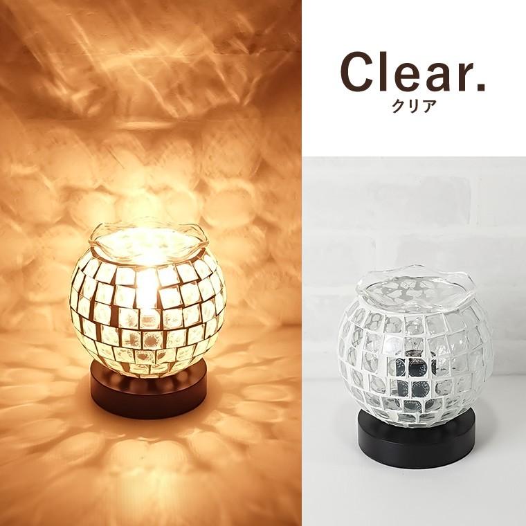 アロマランプ パステル モザイク ガラス コンセント式 アロマライト