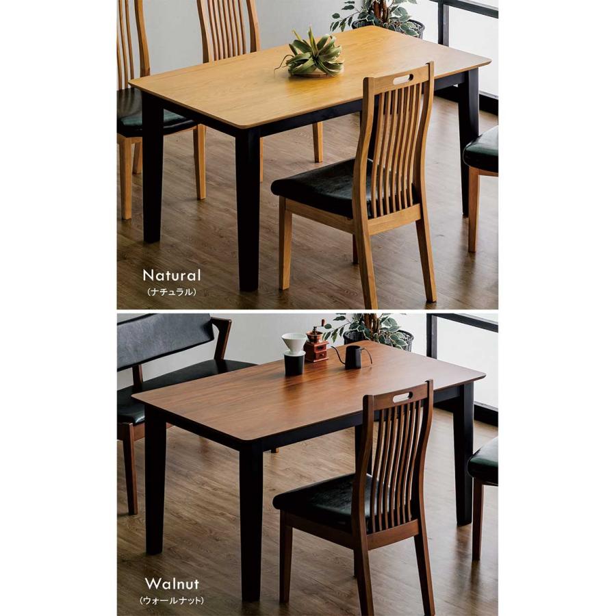 ダイニングテーブル 4人用 140 テーブルのみ メラミン天板 石目調 木目