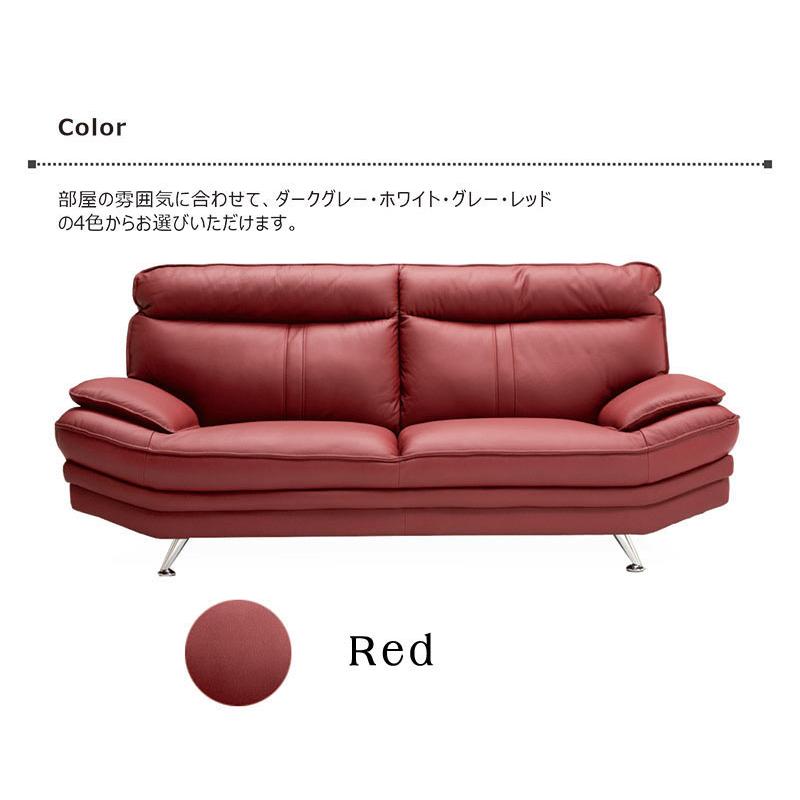 5日P9%〜 本革 ソファ ソファー 3人用レザー おしゃれ 北欧 3人掛け