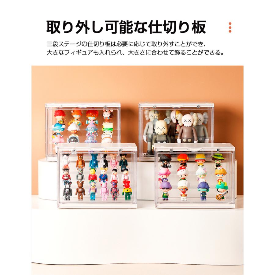 3個セット コレクションケース ディスプレイケース ショーケース