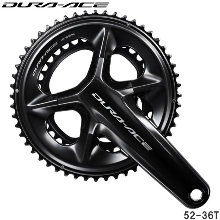 シマノ（SHIMANO） DURA-ACE デュラ―エス FC-R9200 52-36T クランク