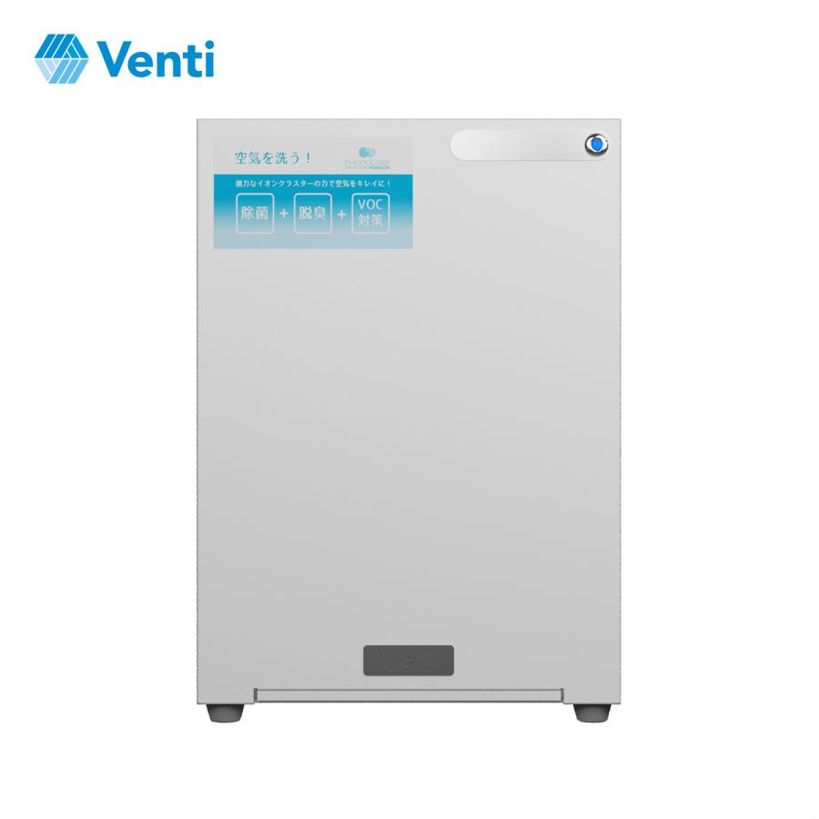 Venti h-ioncluster イオンクラスター WT-002-A : Ventiオンライン
