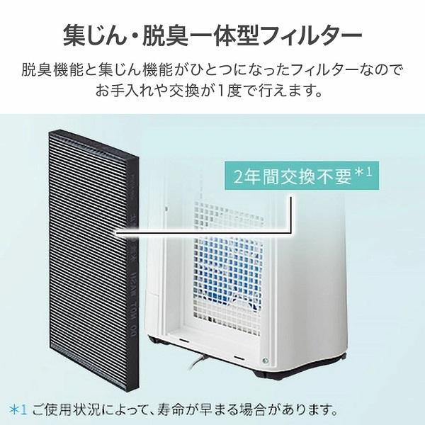 プラズマクラスター 空気清浄機 シャープ 7000 加湿空気清浄機 18畳