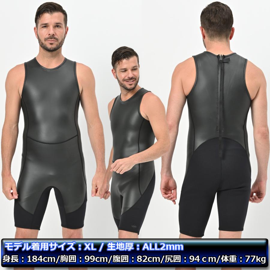 ANDNEWYOU ショートジョン スキンタイプ 2mm メンズ サーフィン