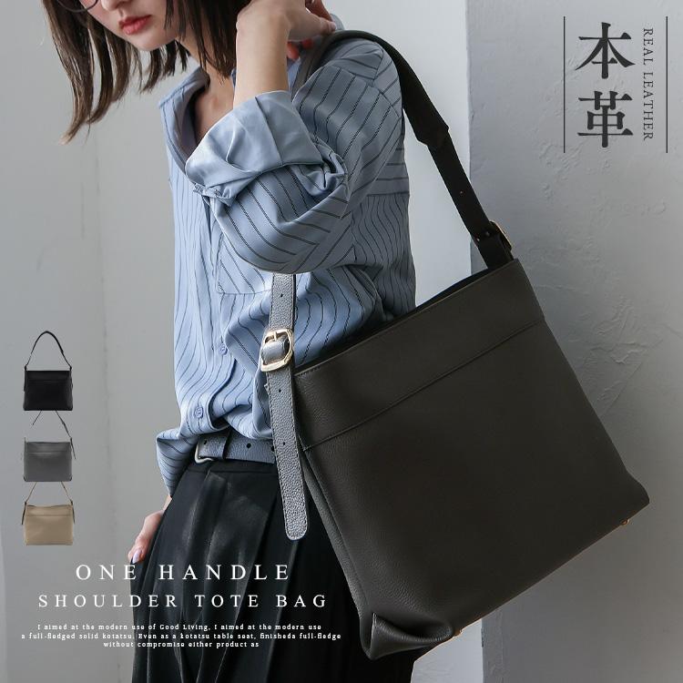 VitaFelice（ヴィータフェリーチェ） ショルダーバッグ レディース