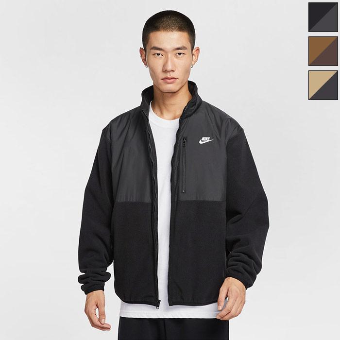 NIKE（ナイキ） メンズ ウィンタライズド フルジップ ジャケット