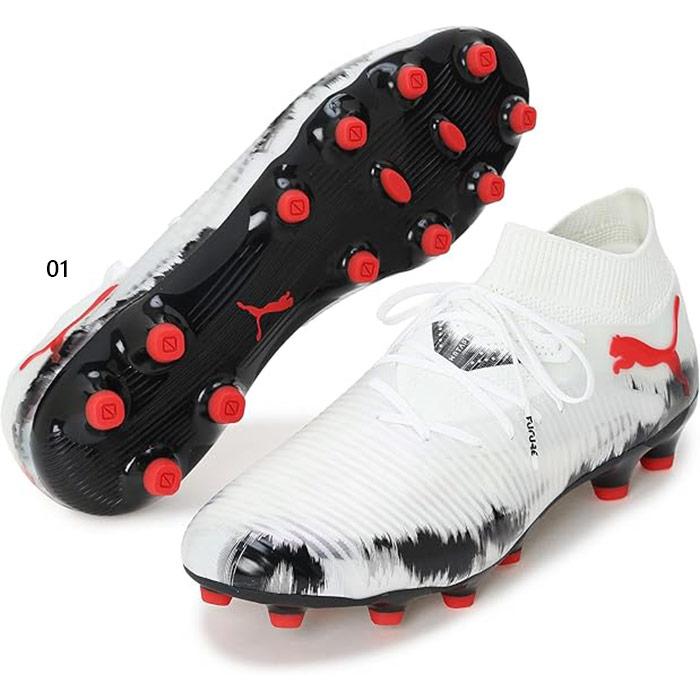 PUMA（プーマ） サイズ：28.0cm メンズ フューチャー 8 プロ JAPAN HG