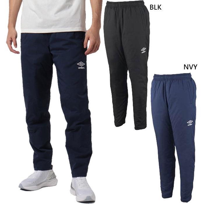 umbro（アンブロ） メンズ 中わた インシュレーションパンツ サッカー
