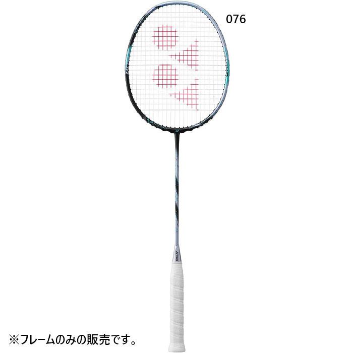 YONEX（ヨネックス） メンズ レディース アストロクス88Dツアー