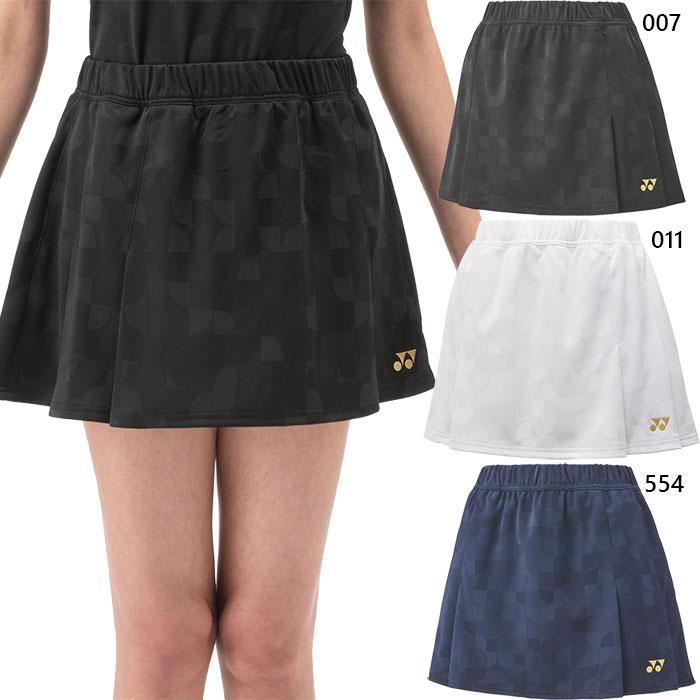 YONEX（ヨネックス） レディース スカート テニス バドミントンウェア