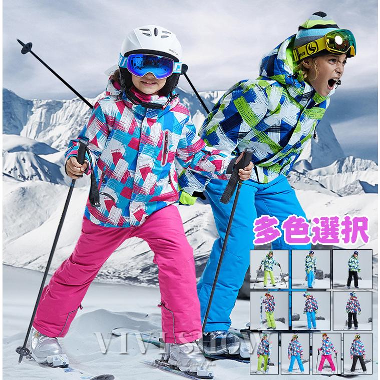 スキーウェア スノーボードウェア スノボ 上下セット ジャケット