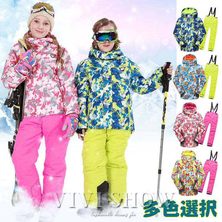 スノーボードウェア スキーウェア スノボ 上下セット ジャケット